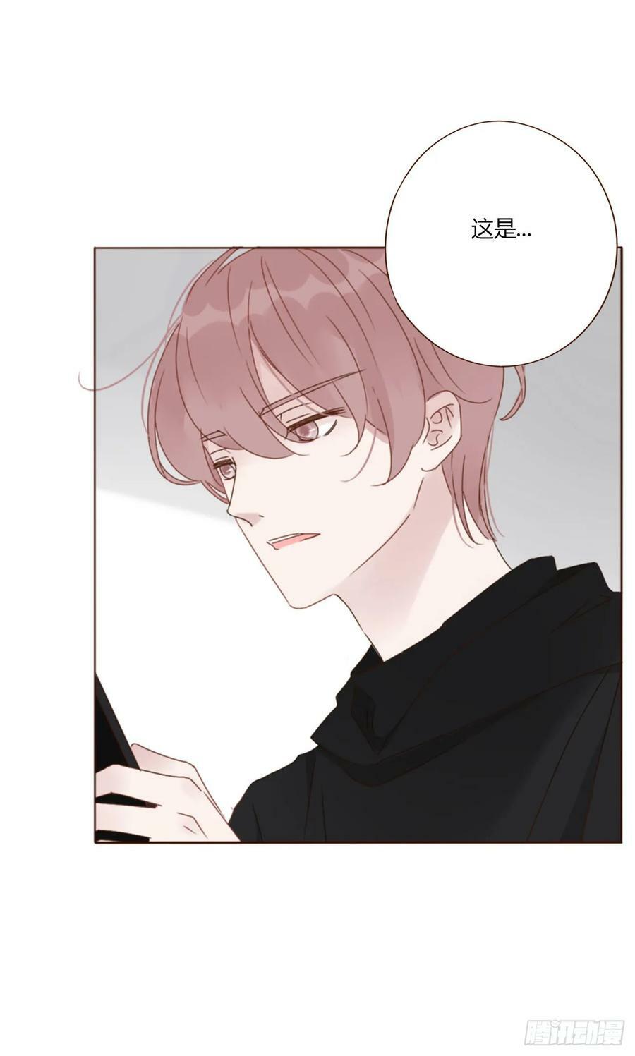 九十二章 固魂珠31