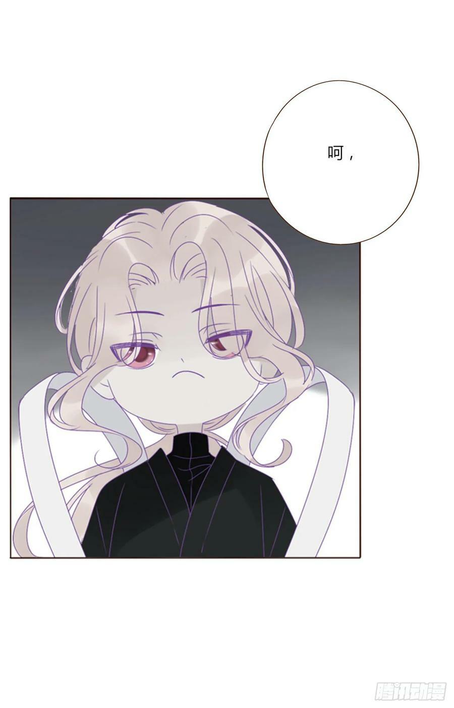 八十九章 被抓包25