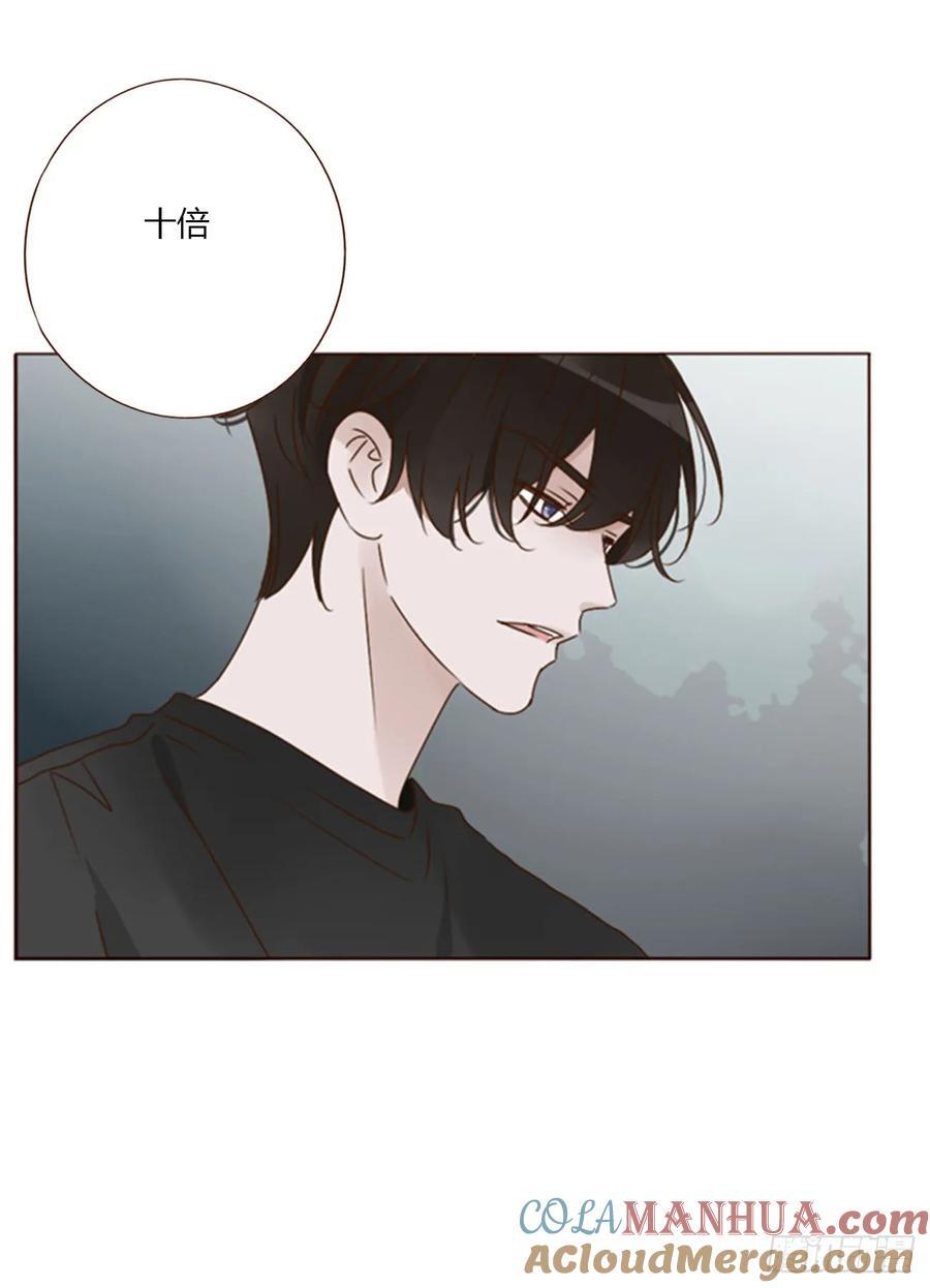 九十四章 固魂珠36