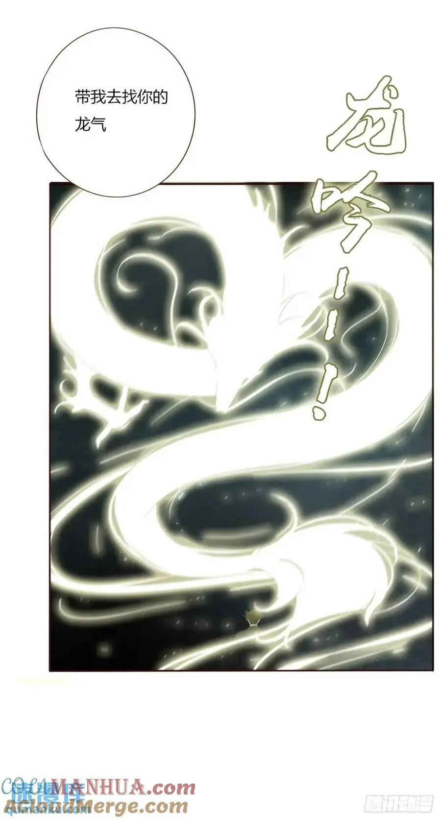 一零七章 挑衅16