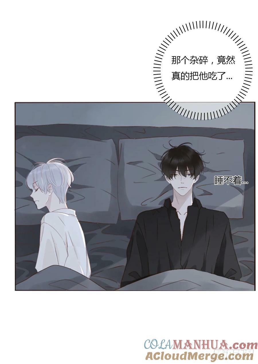 八十三章 虎妖的气息34