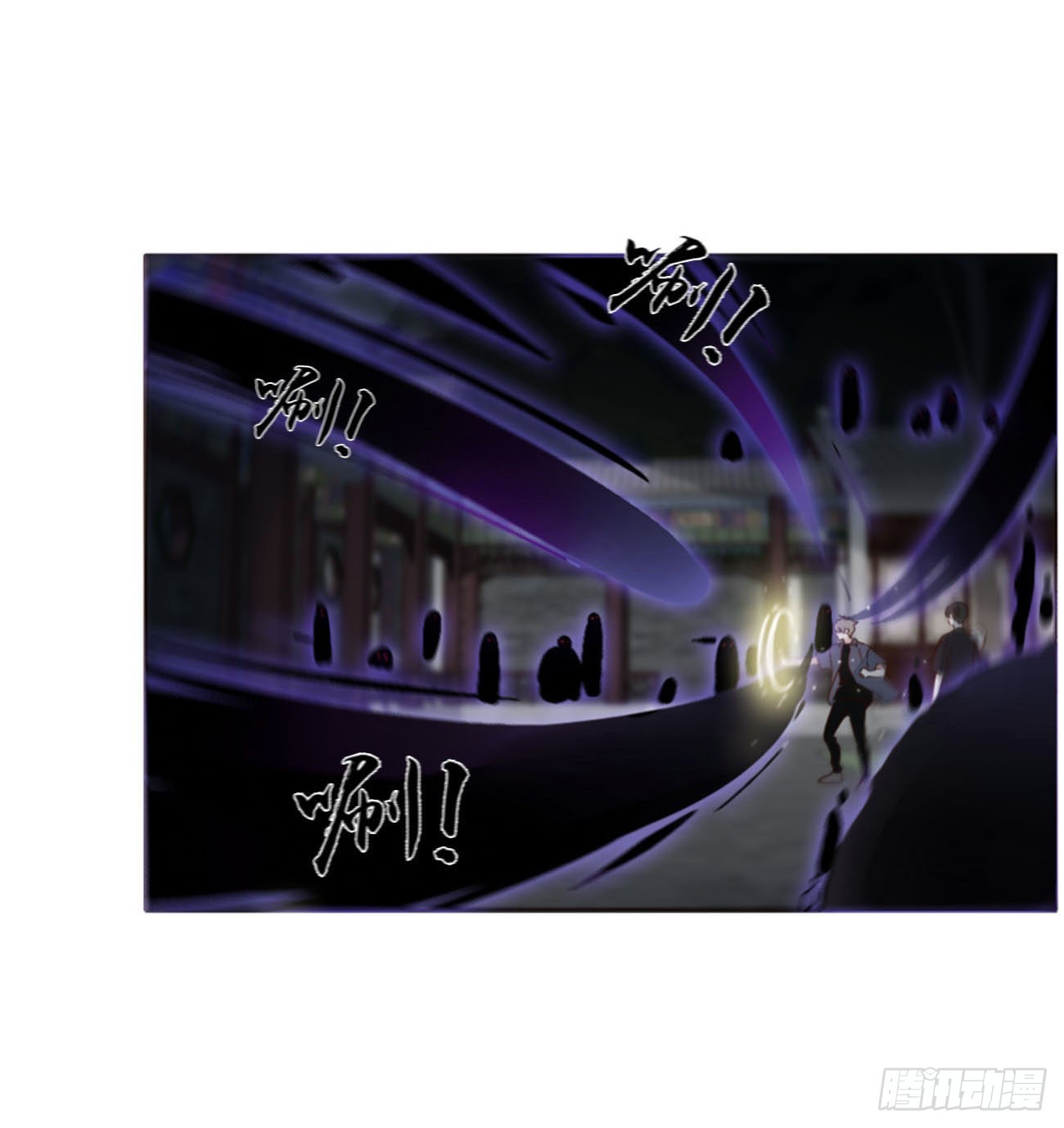 五十章 邪修20