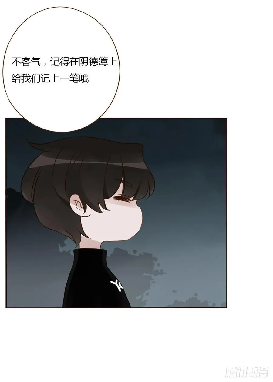 一二二章 复仇225