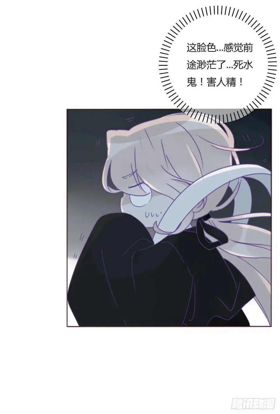 一一四章 卖身契35