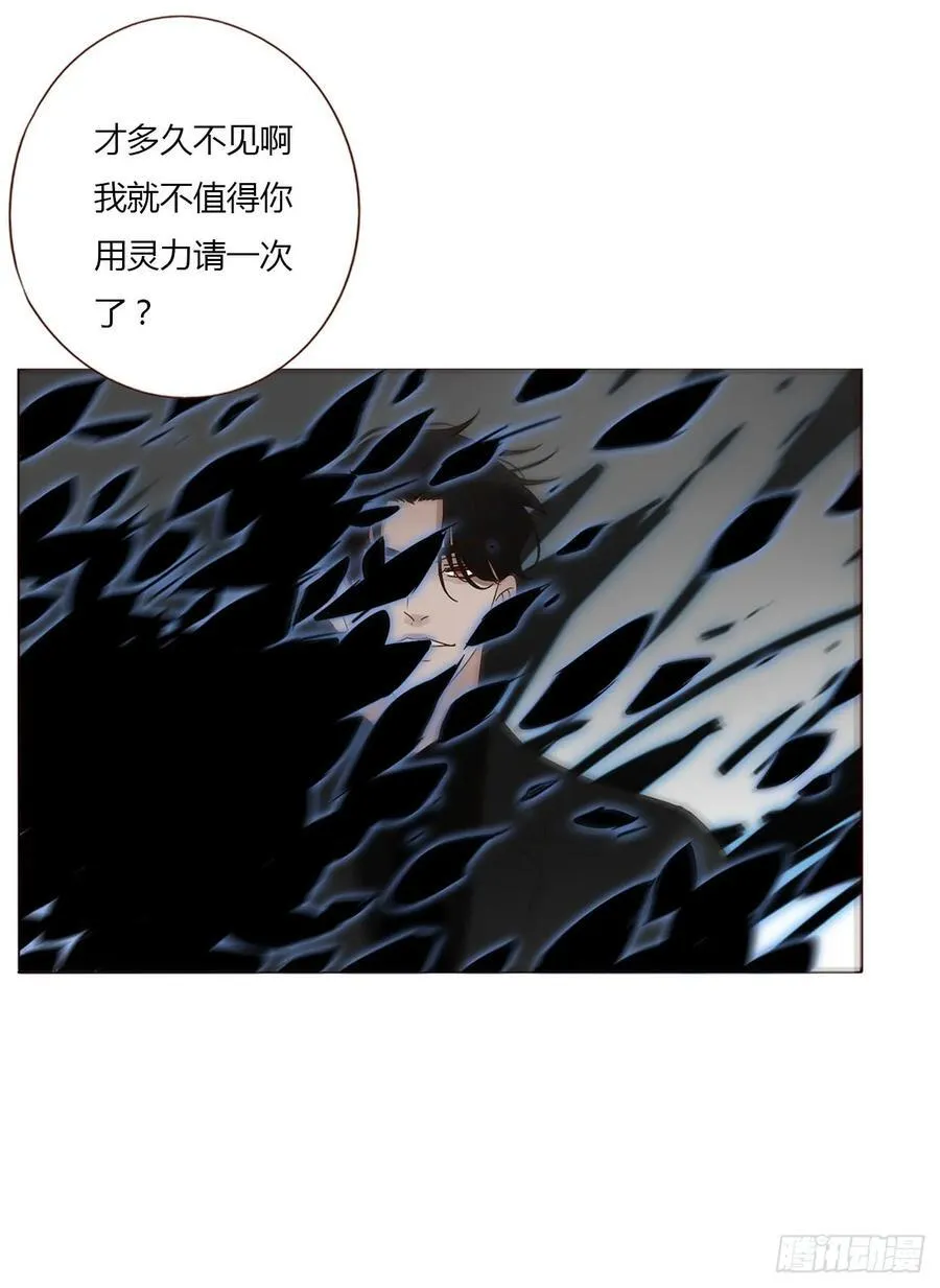 一二四章 陈羲50