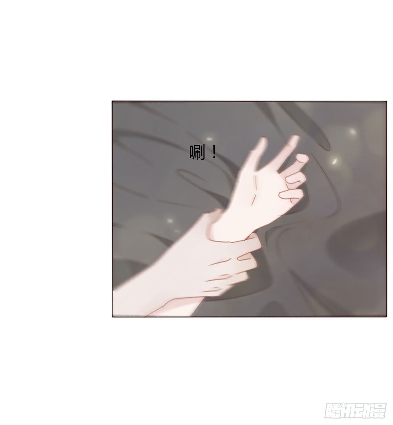 五十二章 前世18