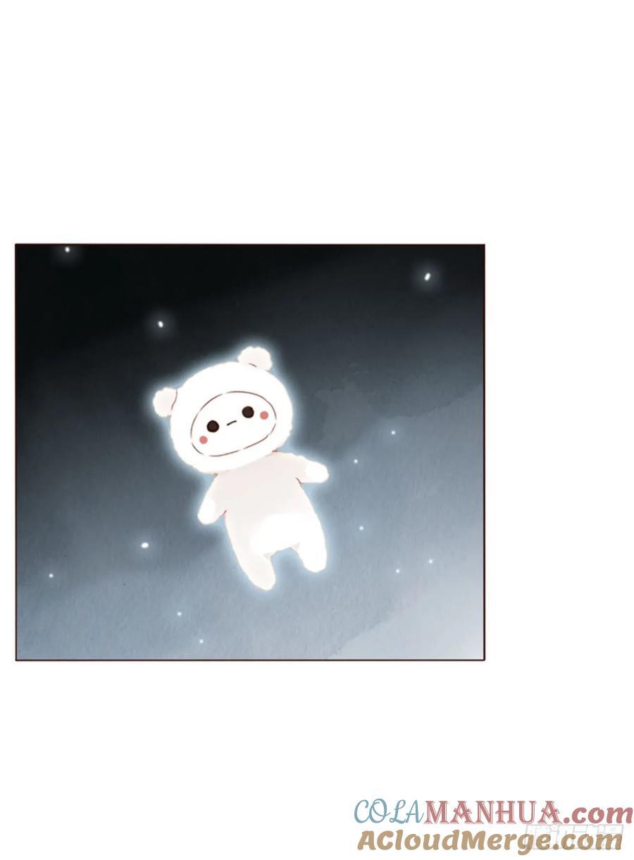 九十七章 控魂236