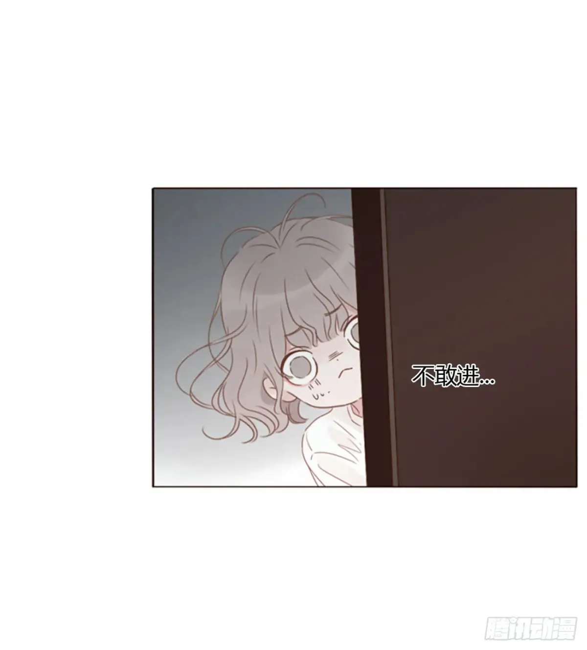 一三四章 奇怪的魂魄119