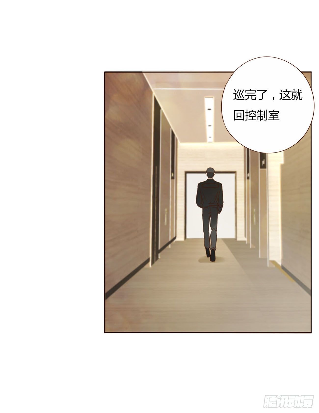 三十五章 你讨厌我吗22