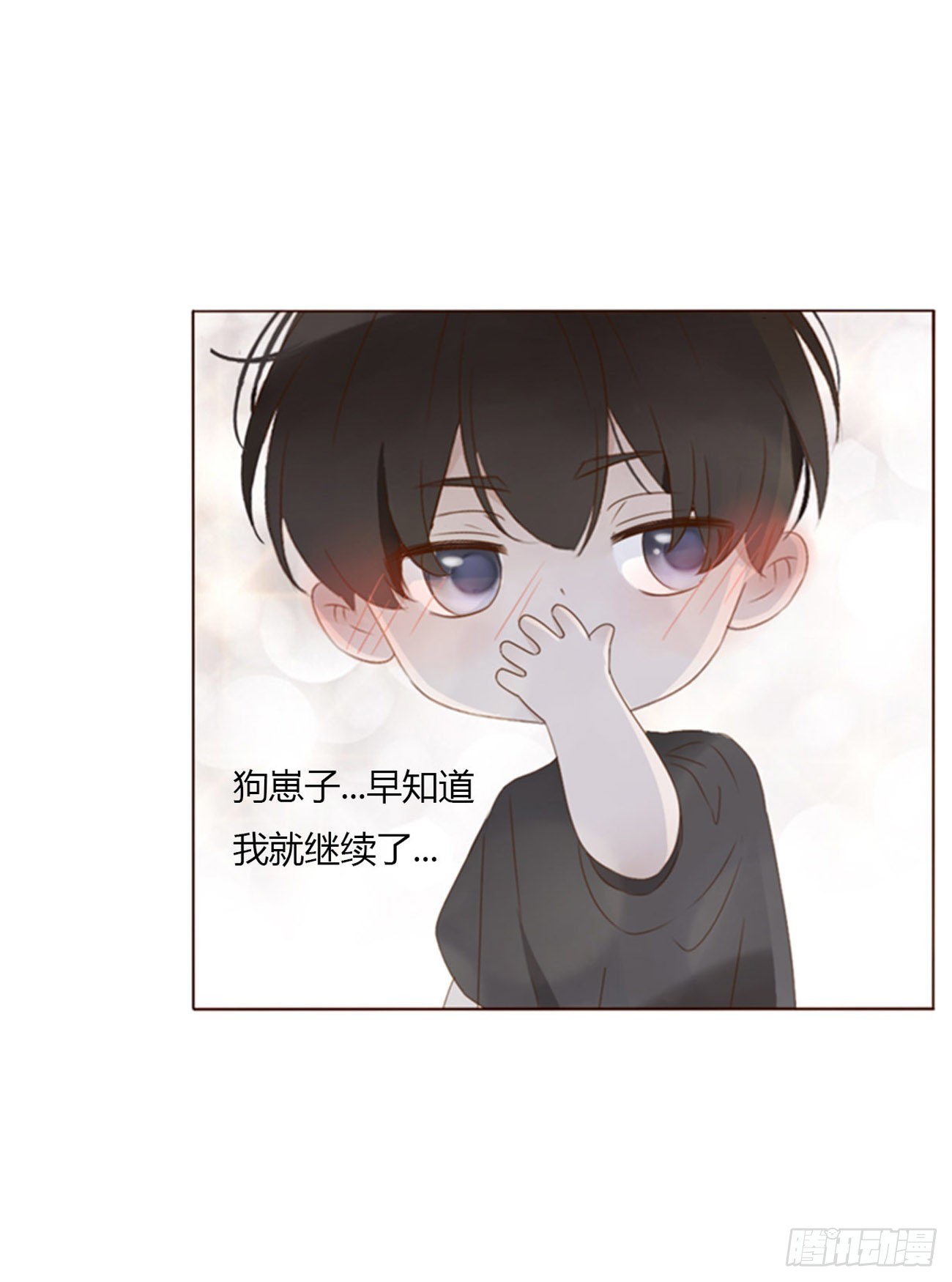 六十二章 夜审2
