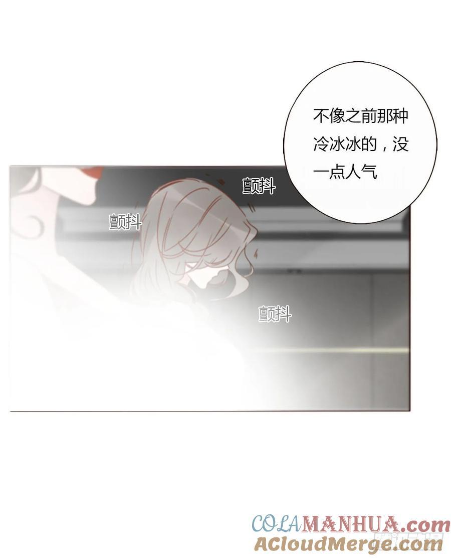 九十六章 控魂118