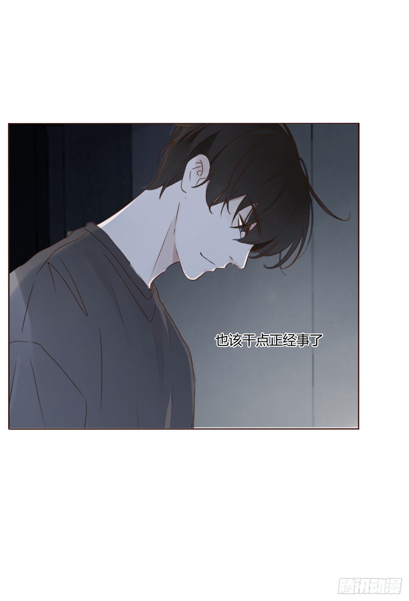 六十二章 夜审36