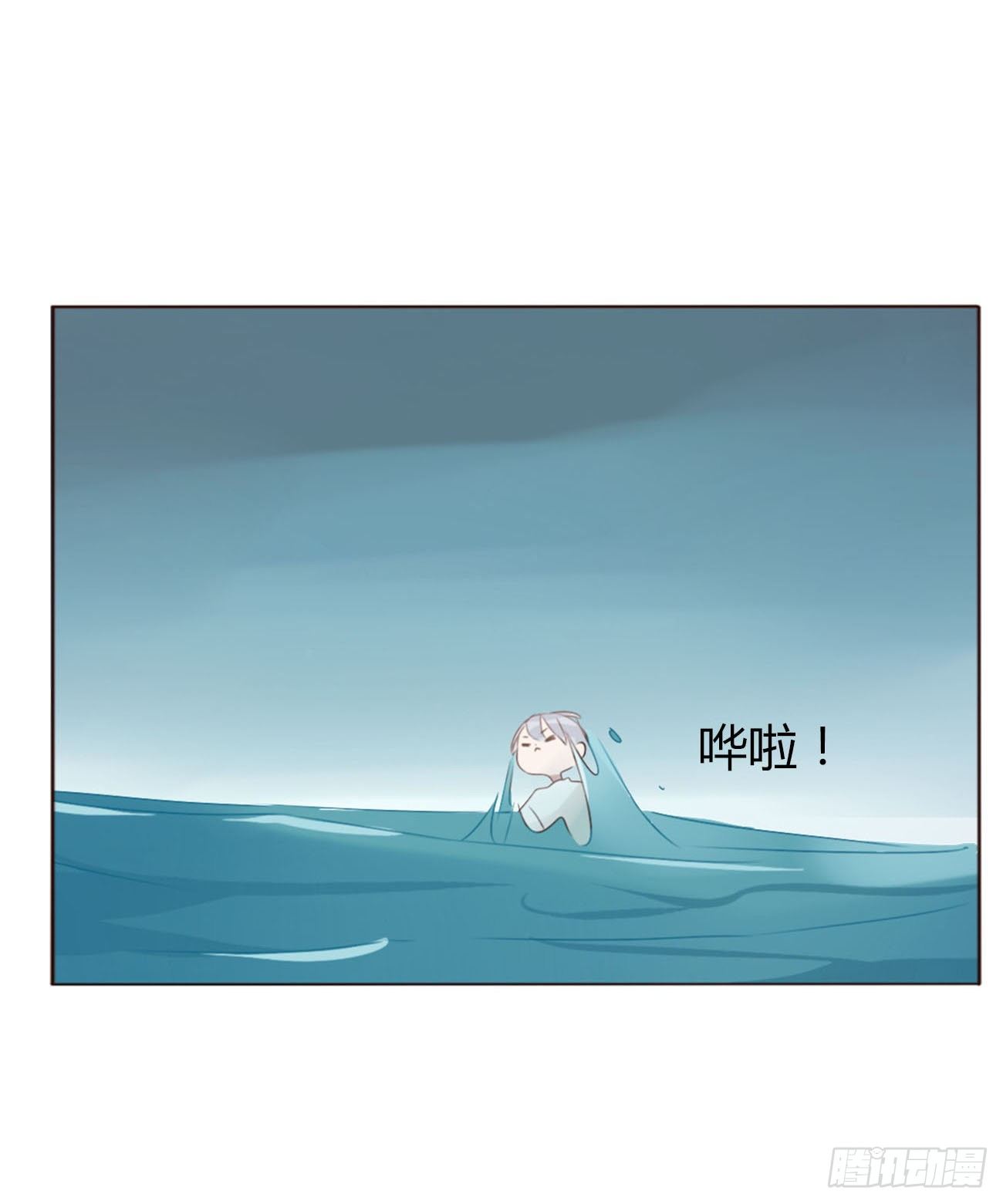 二十一章 媚术40