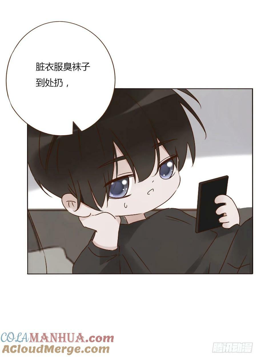 八十五章 合作28