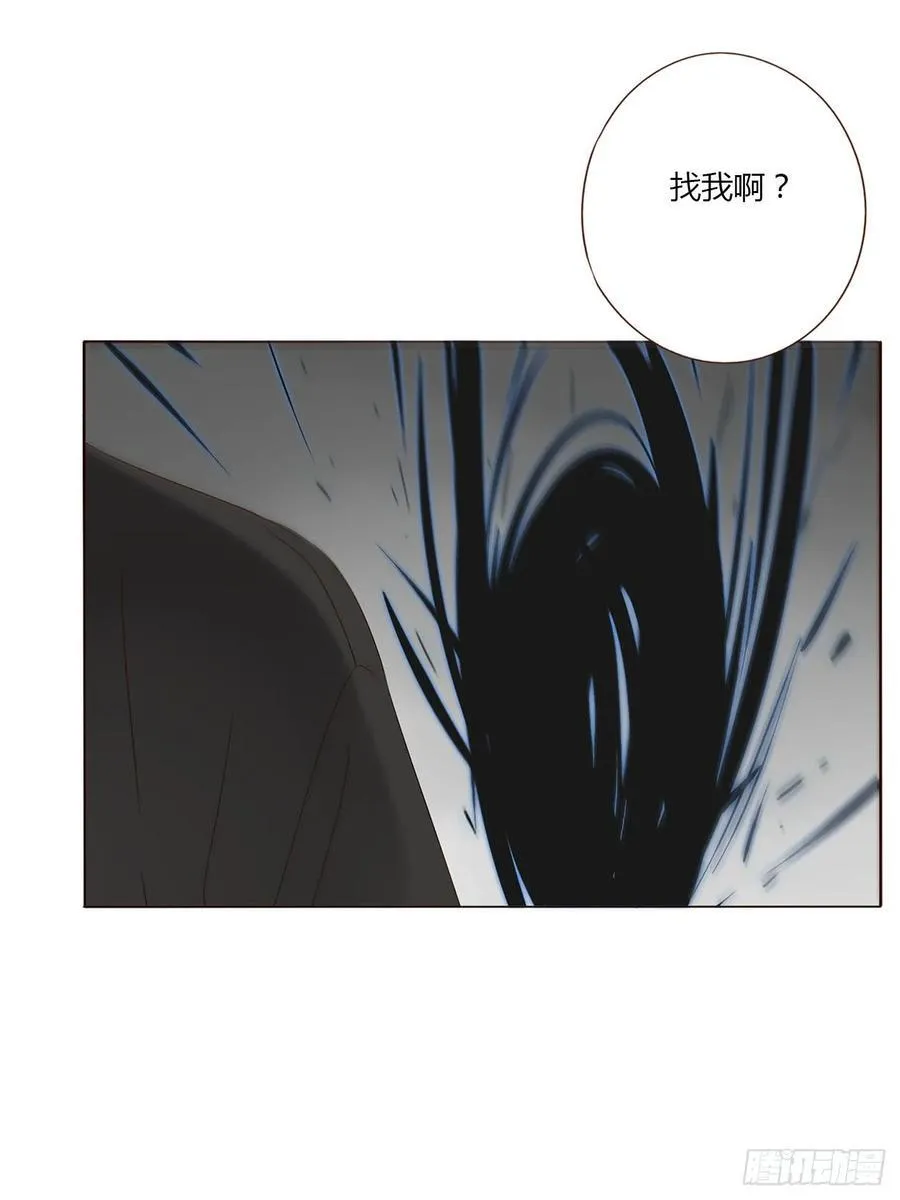 一二四章 陈羲49