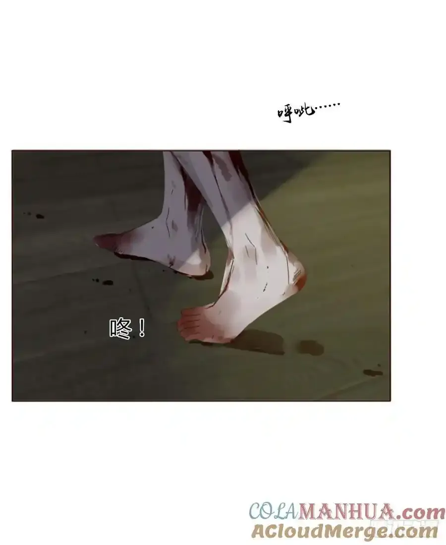 一一八章 佛珠128