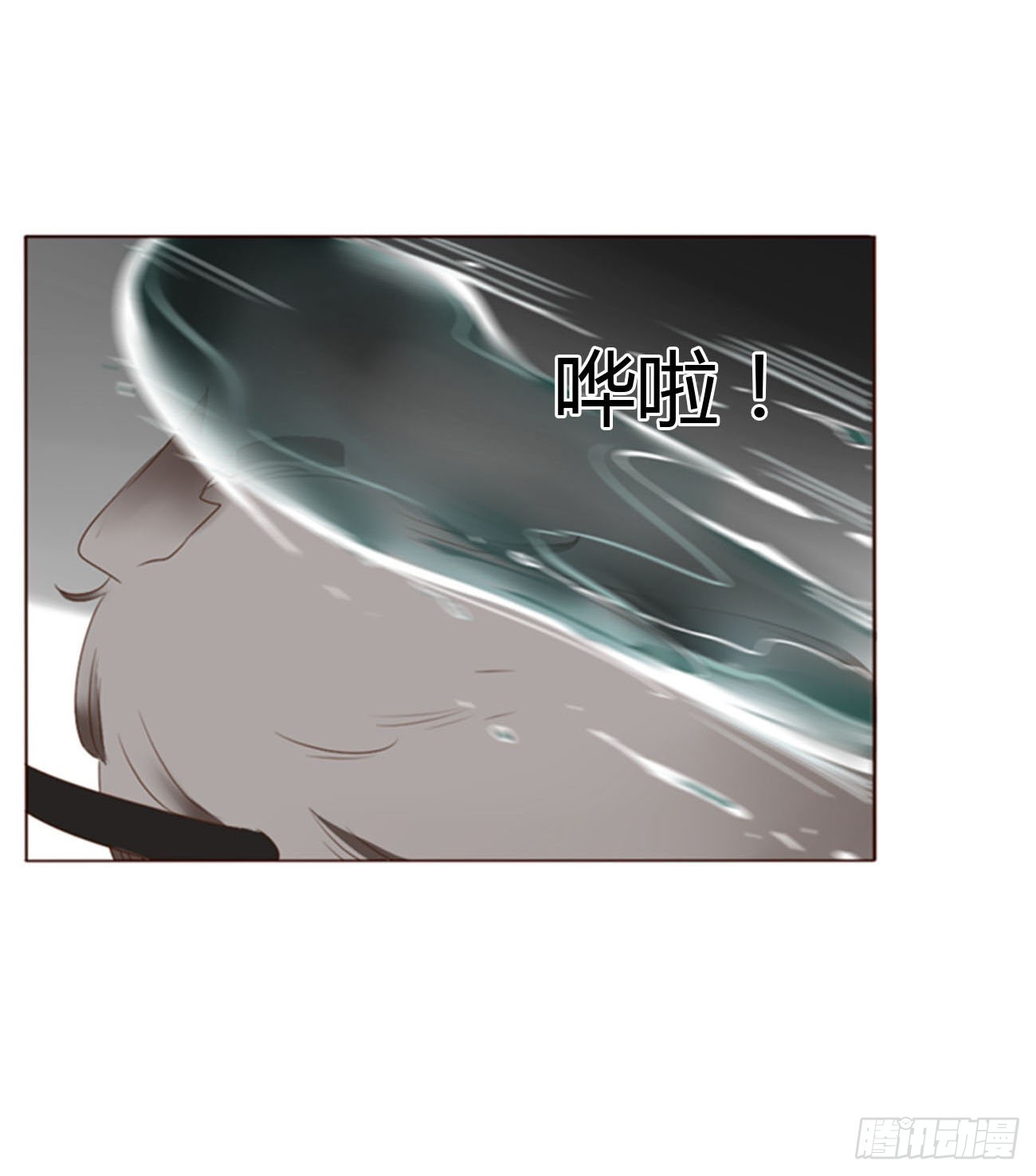五十九章 山峦峦的情报32
