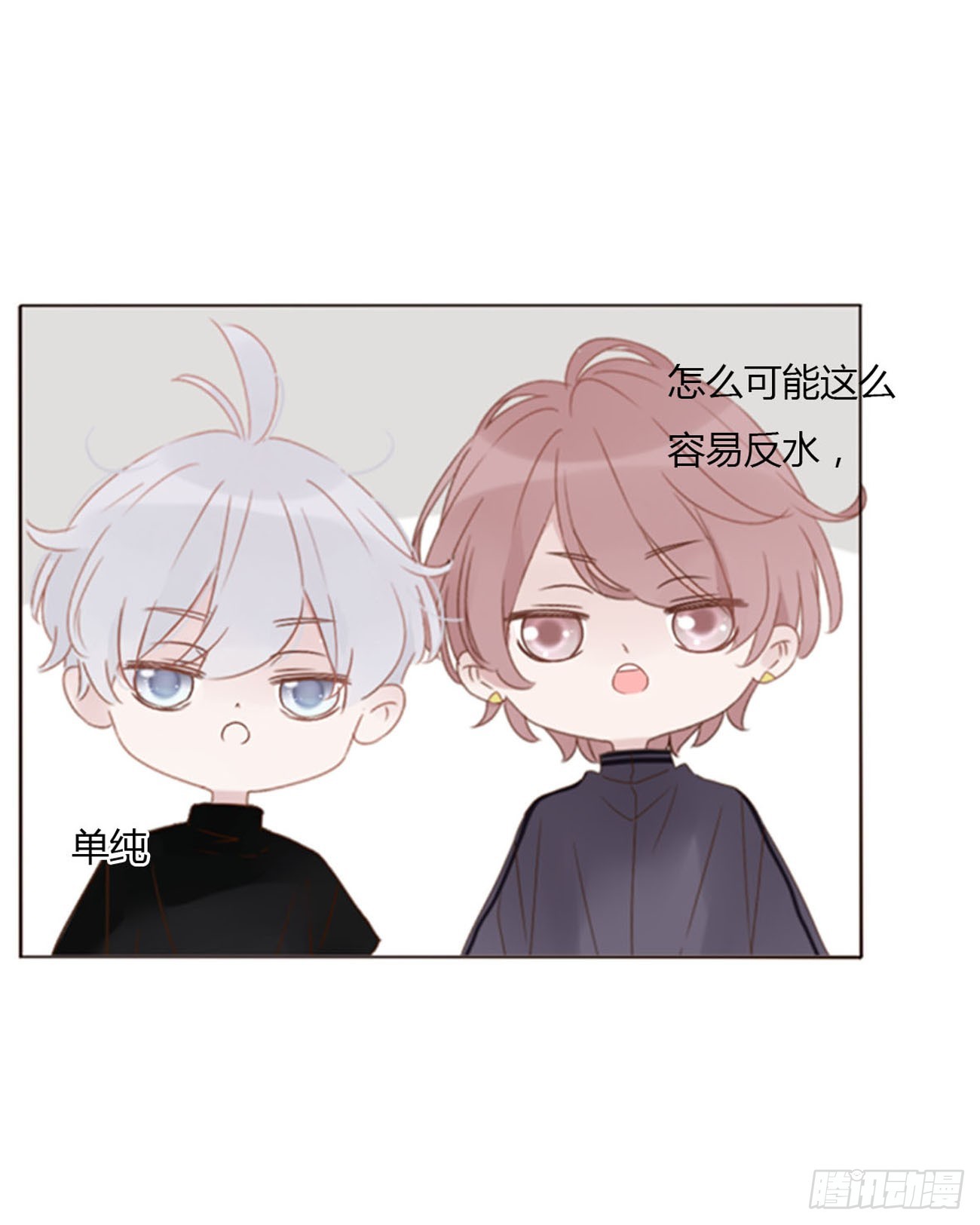 六十六章 殷主簿111