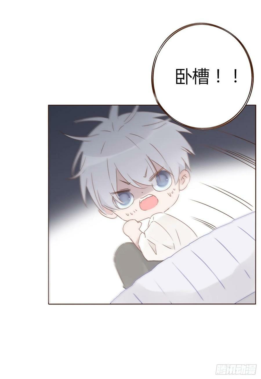 八十二章 然然的前世325