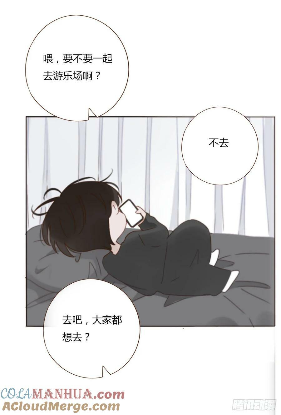 八十六章 合作230