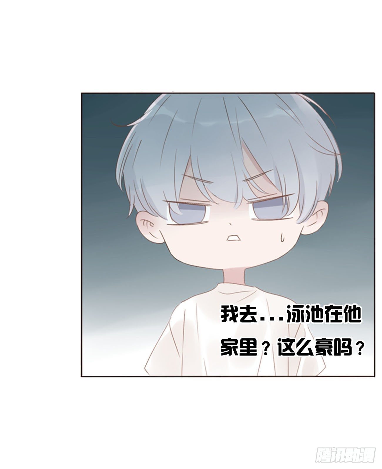 二十二章 吃醋了10