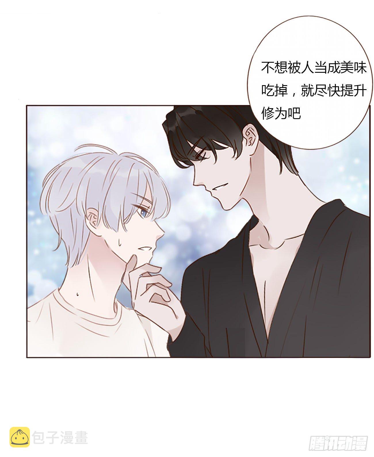 十六章 特训40