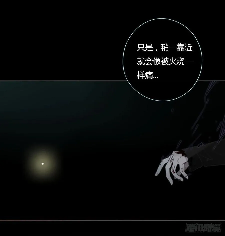 一二零章 佛珠313