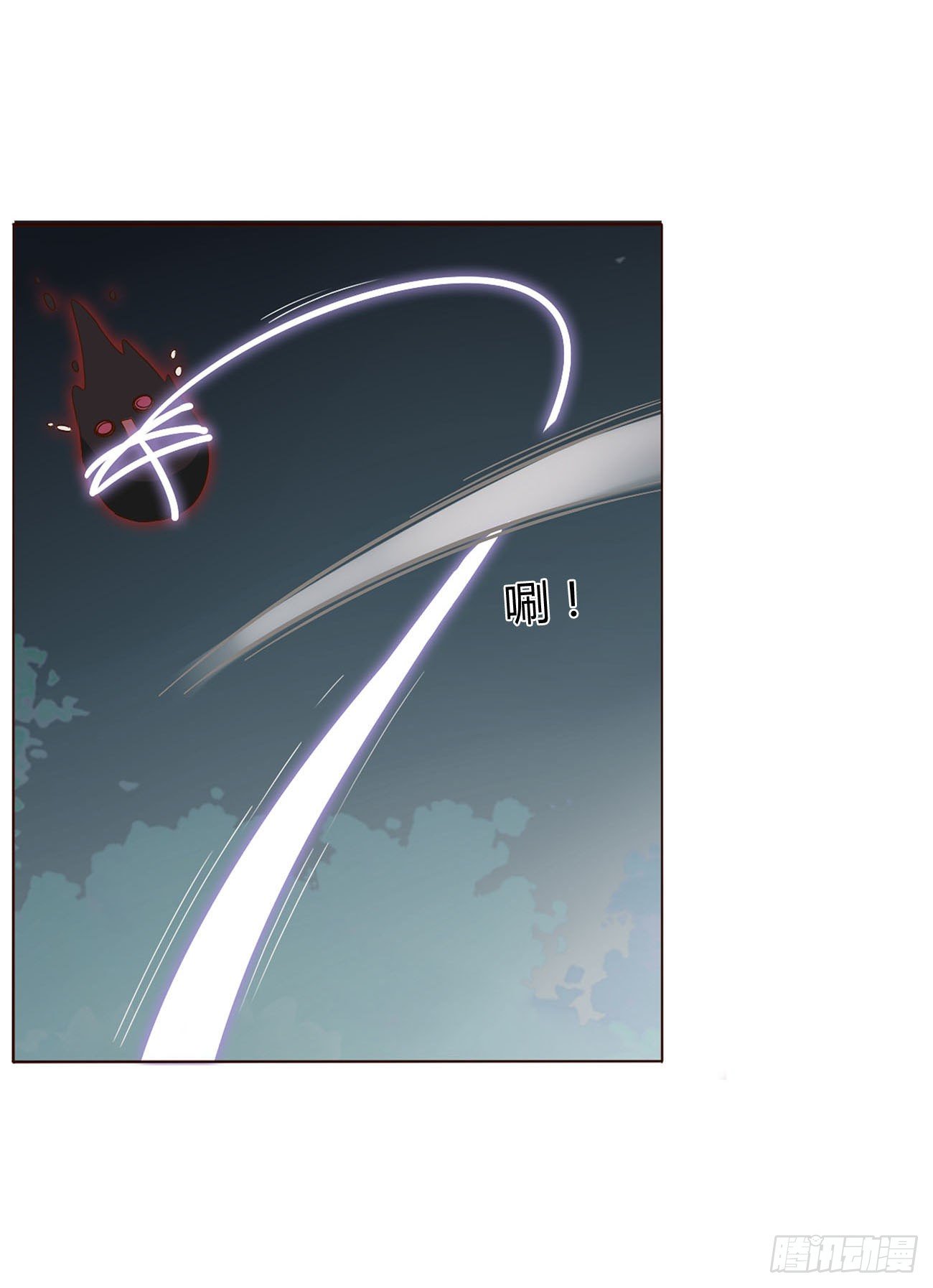 十六章 特训8