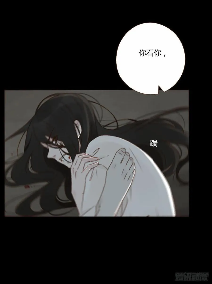 一二一章 复仇13