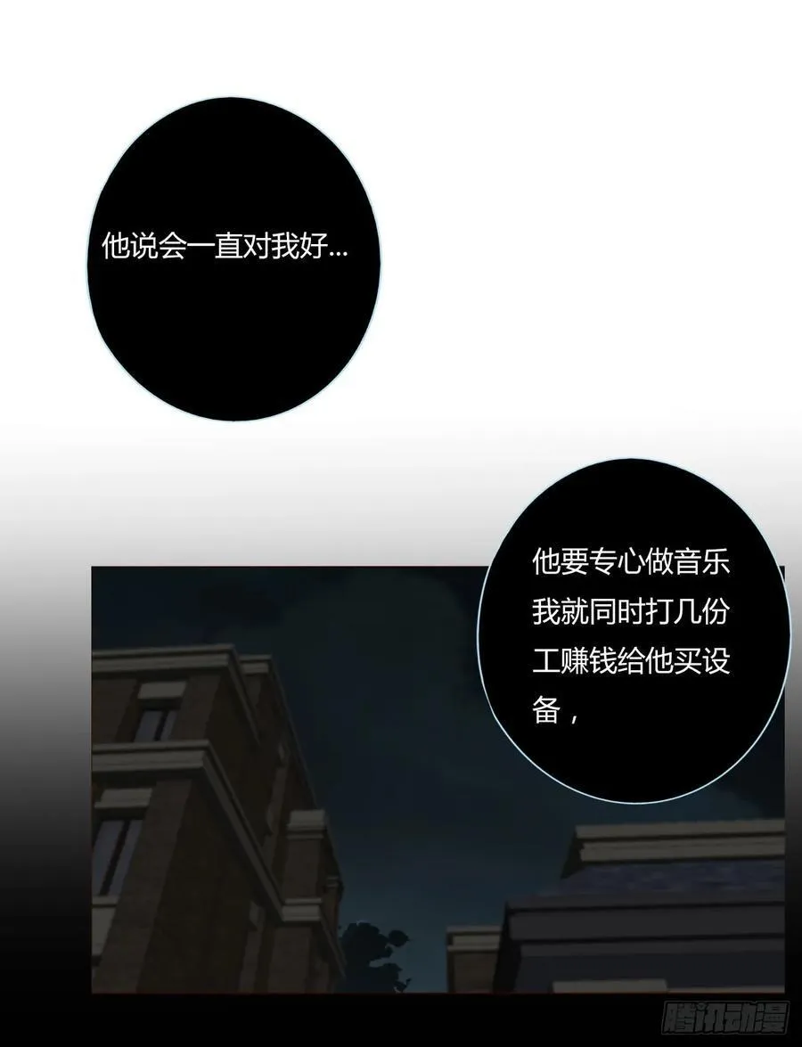 一二零章 佛珠333