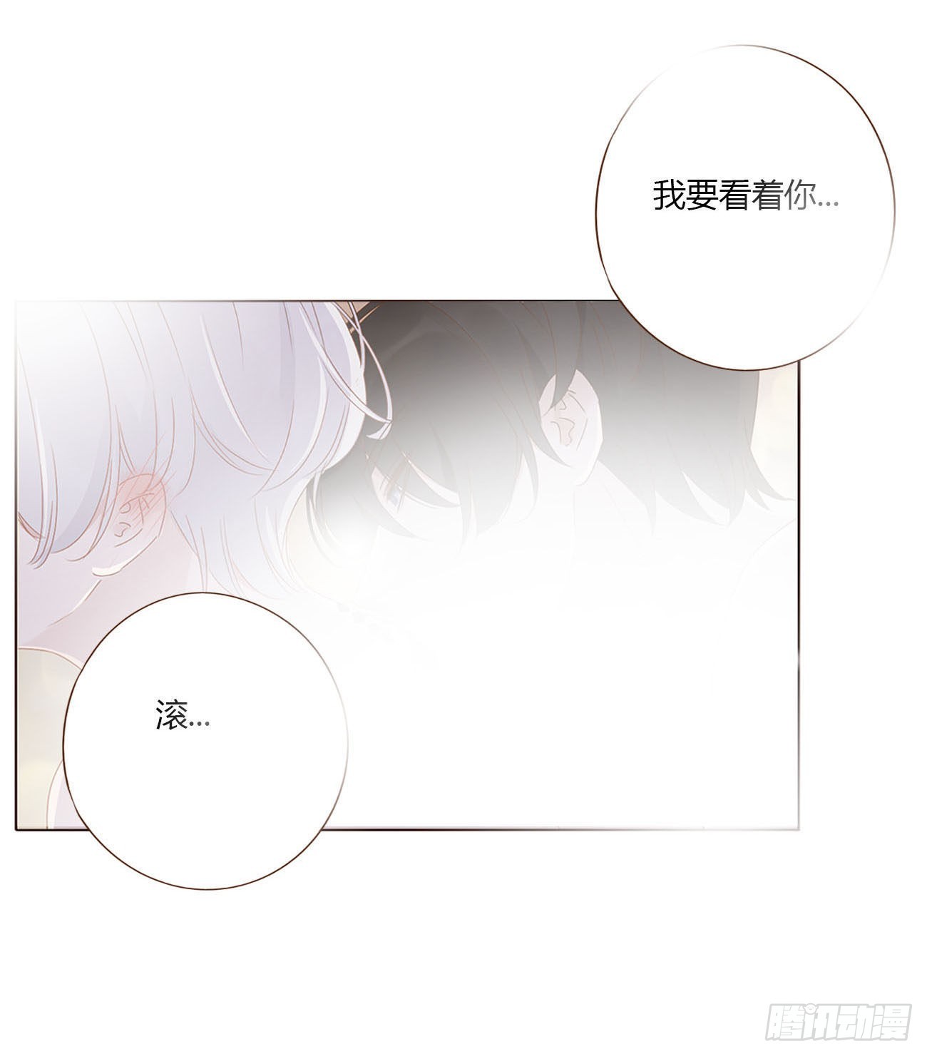 五十八章 解毒223