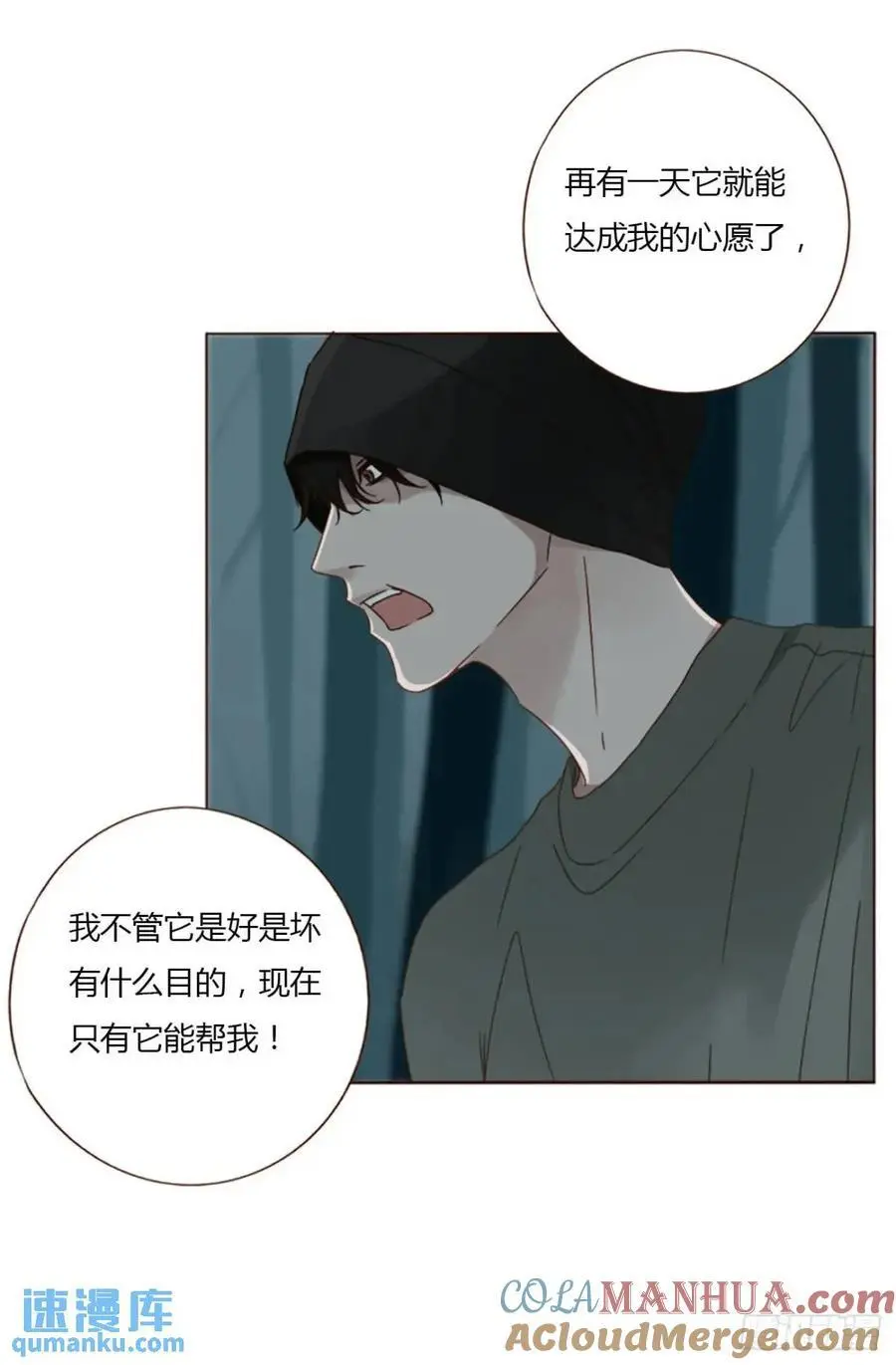 一一一章 金山130