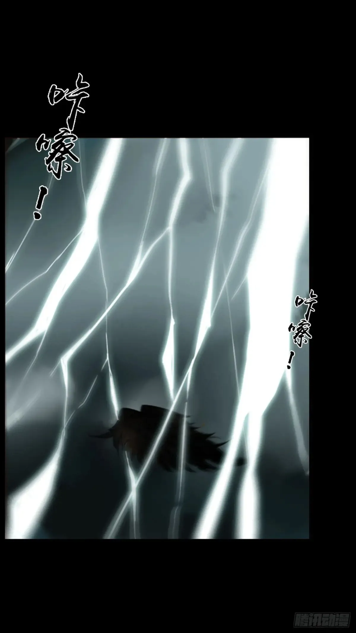 一二五章 掌掴之情16