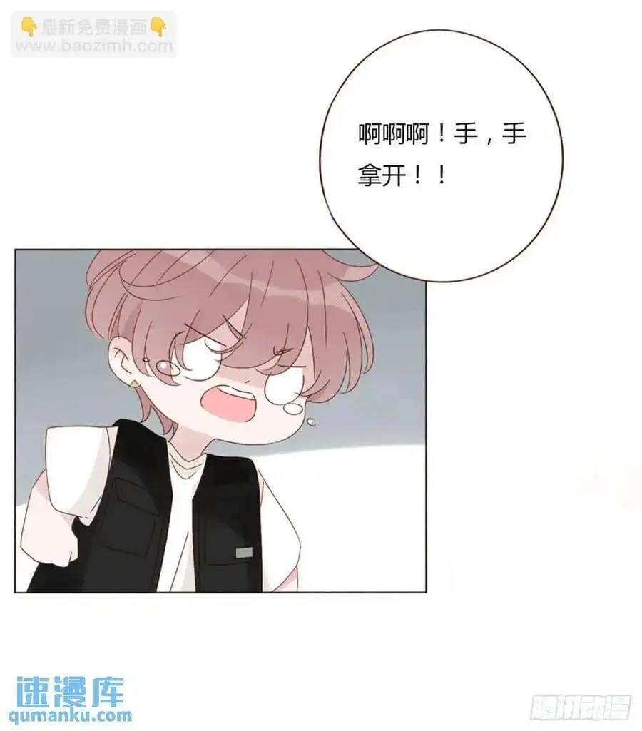 一一零章 叫老公~22