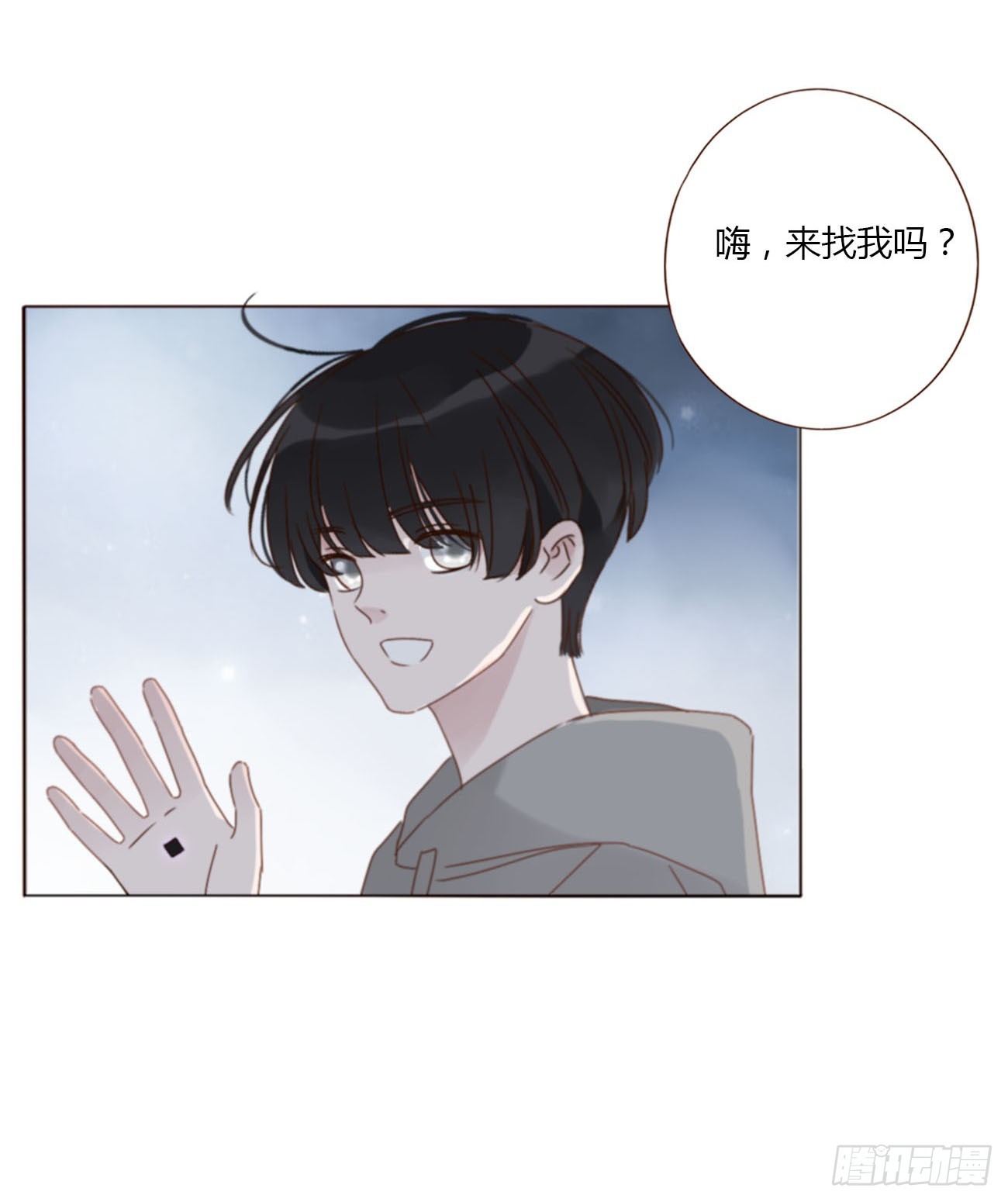 六十六章 殷主簿139