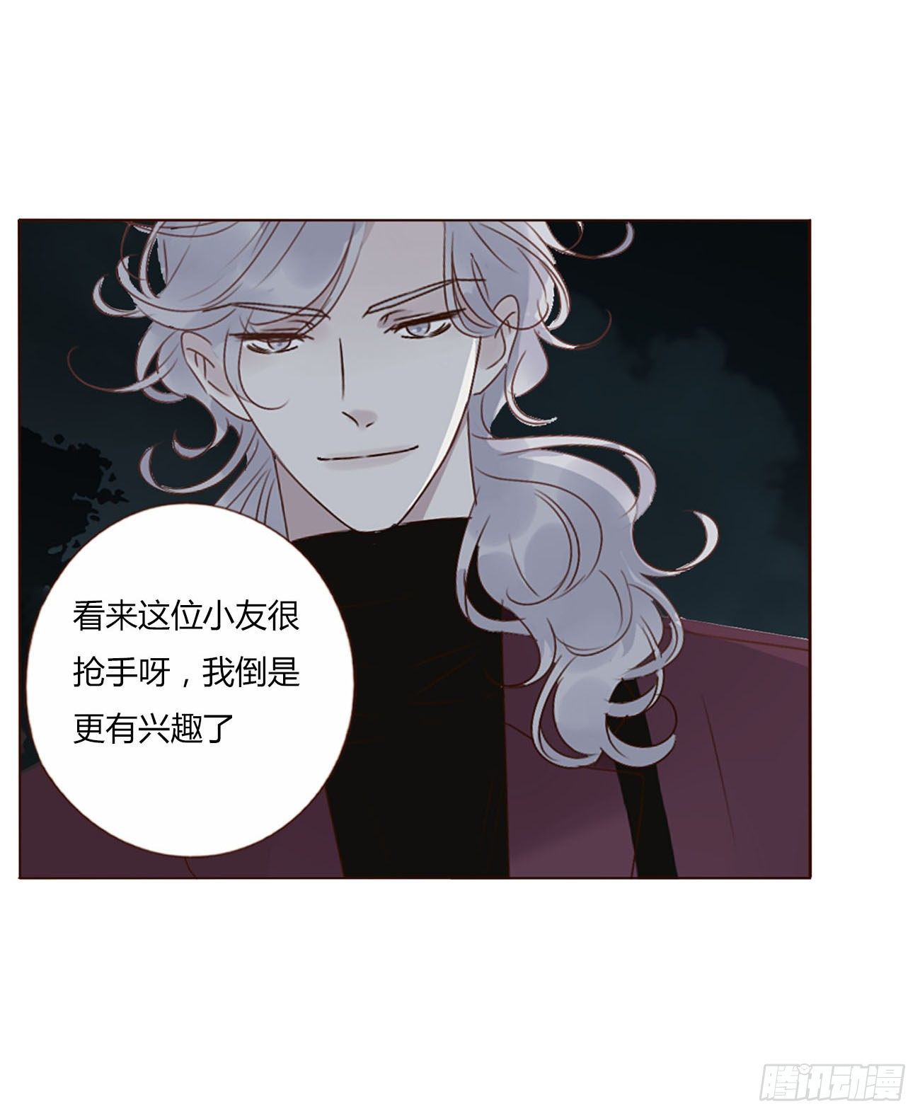 十六章 特训22