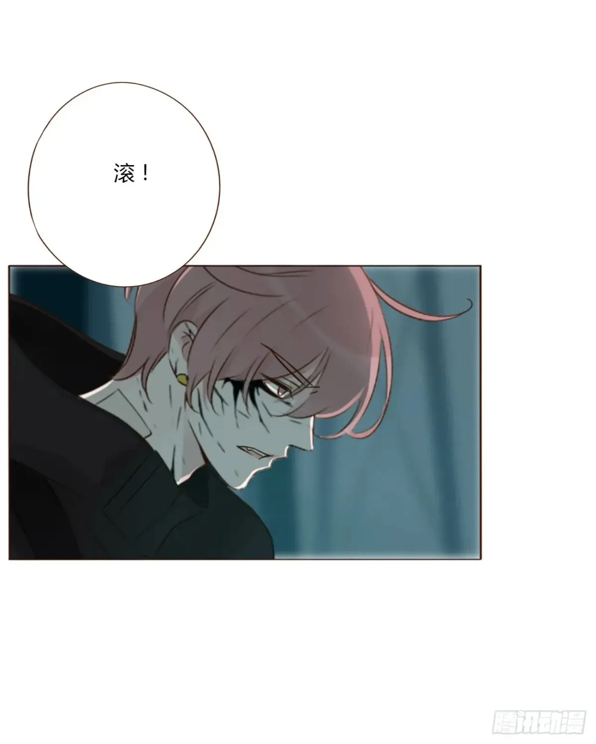 一二八章 千岩10