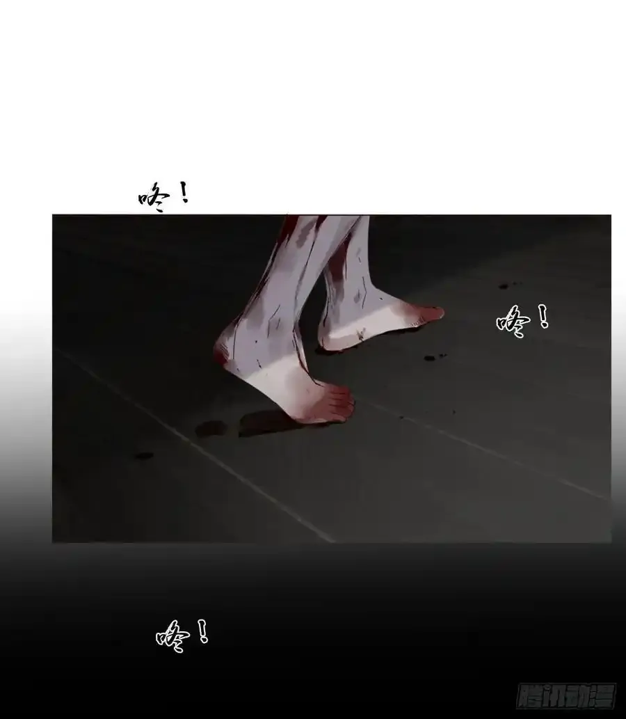 一一八章 佛珠135