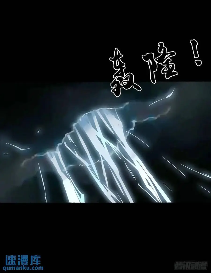 一零四章 阴谋329