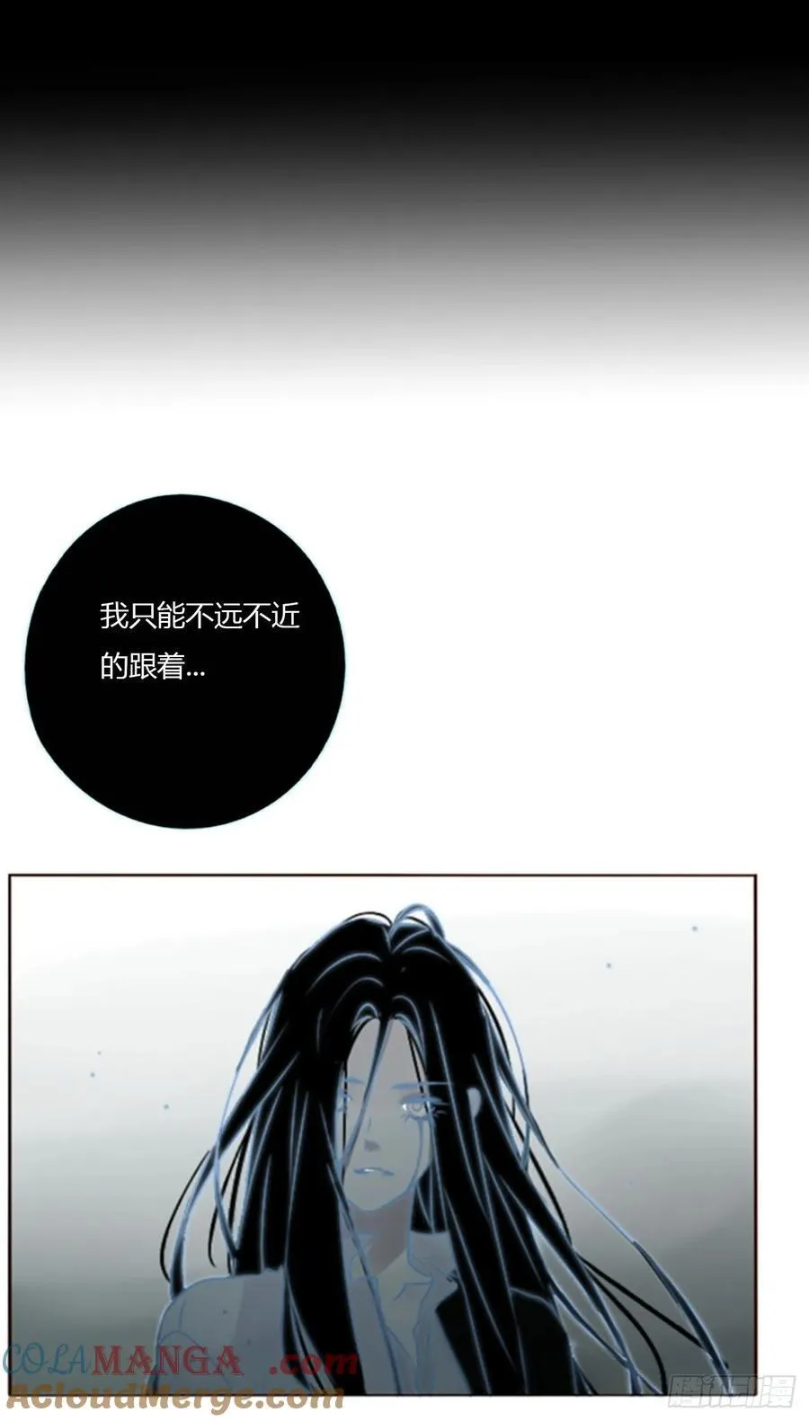 一二零章 佛珠314