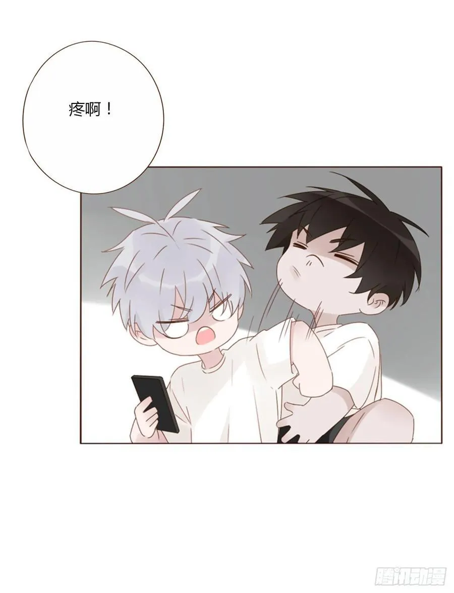 一三一章 蛮蟒229