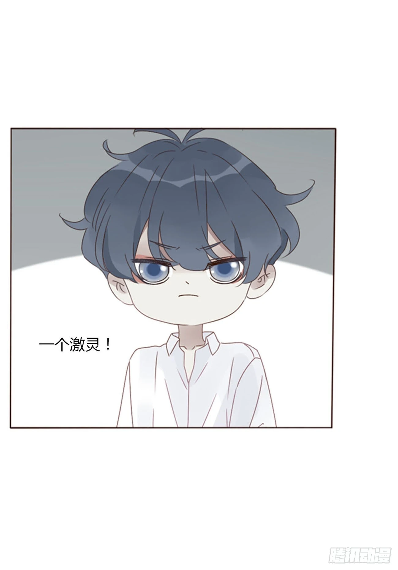 七十二章 官宣13
