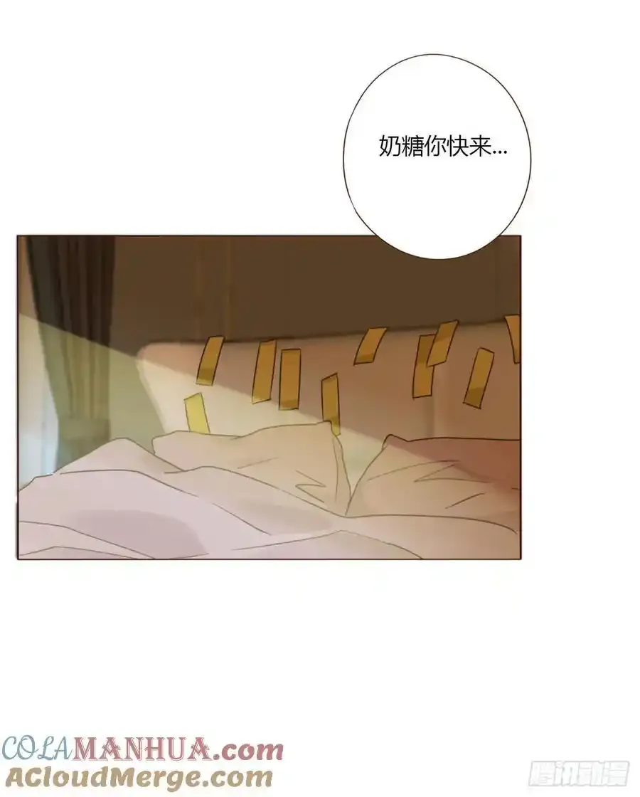 一一八章 佛珠124