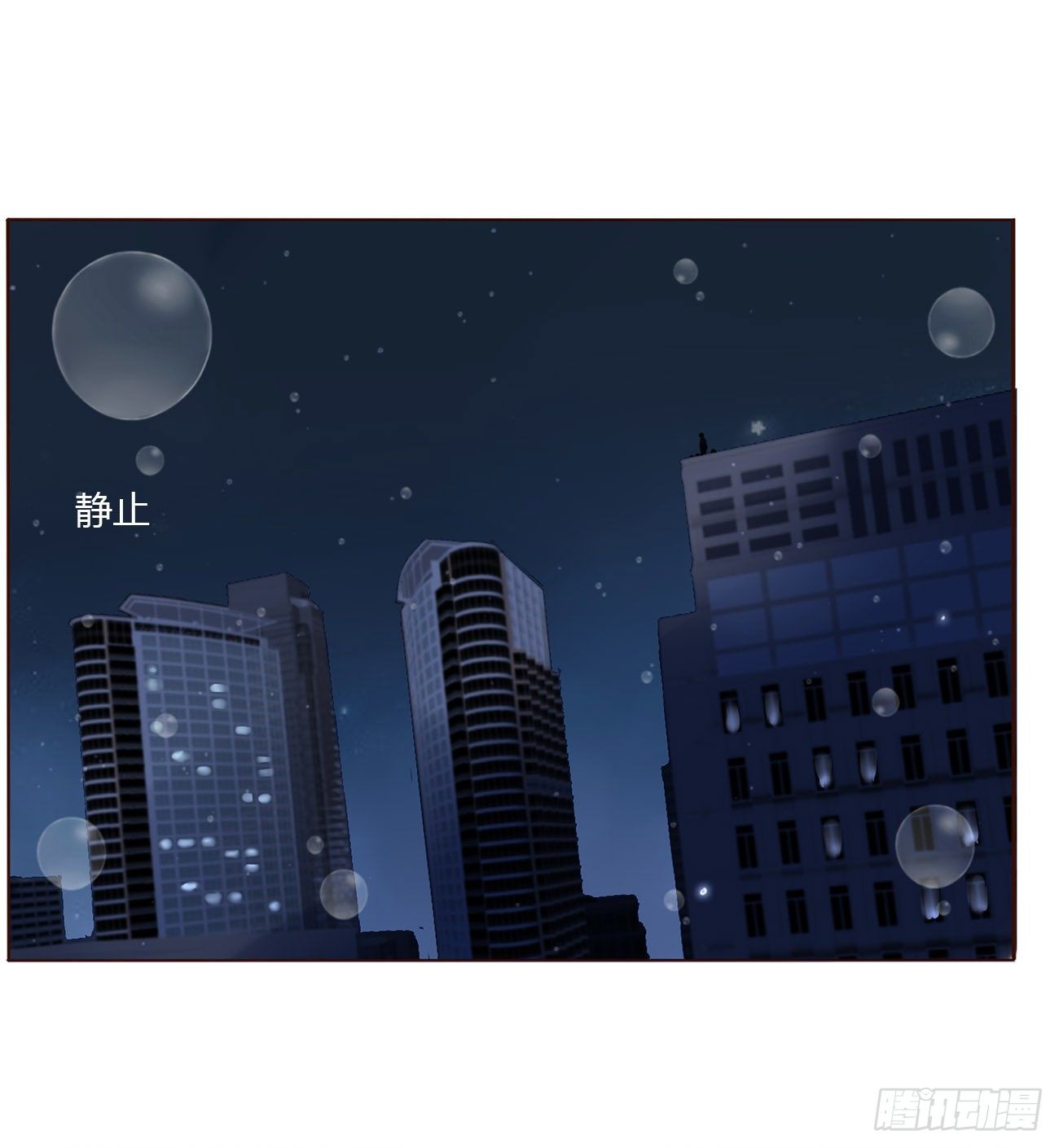 第四章 饲主37