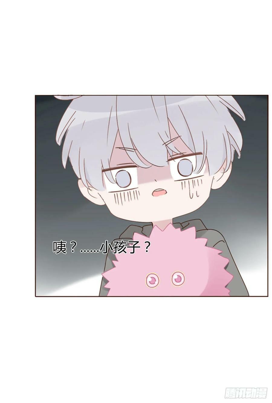 九十章 元英29