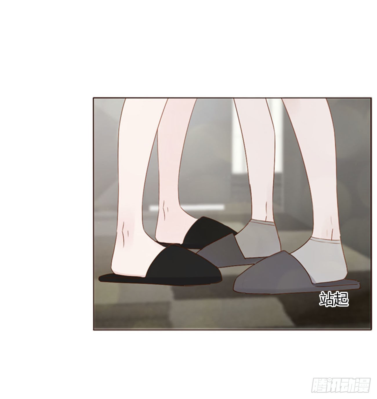 四十六章 我要洗澡214