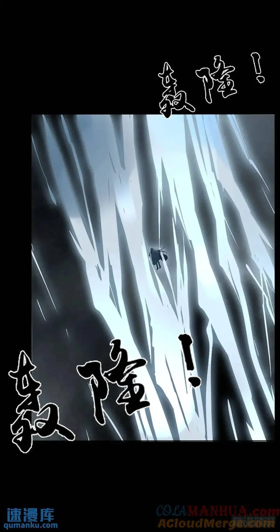 一零四章 阴谋330