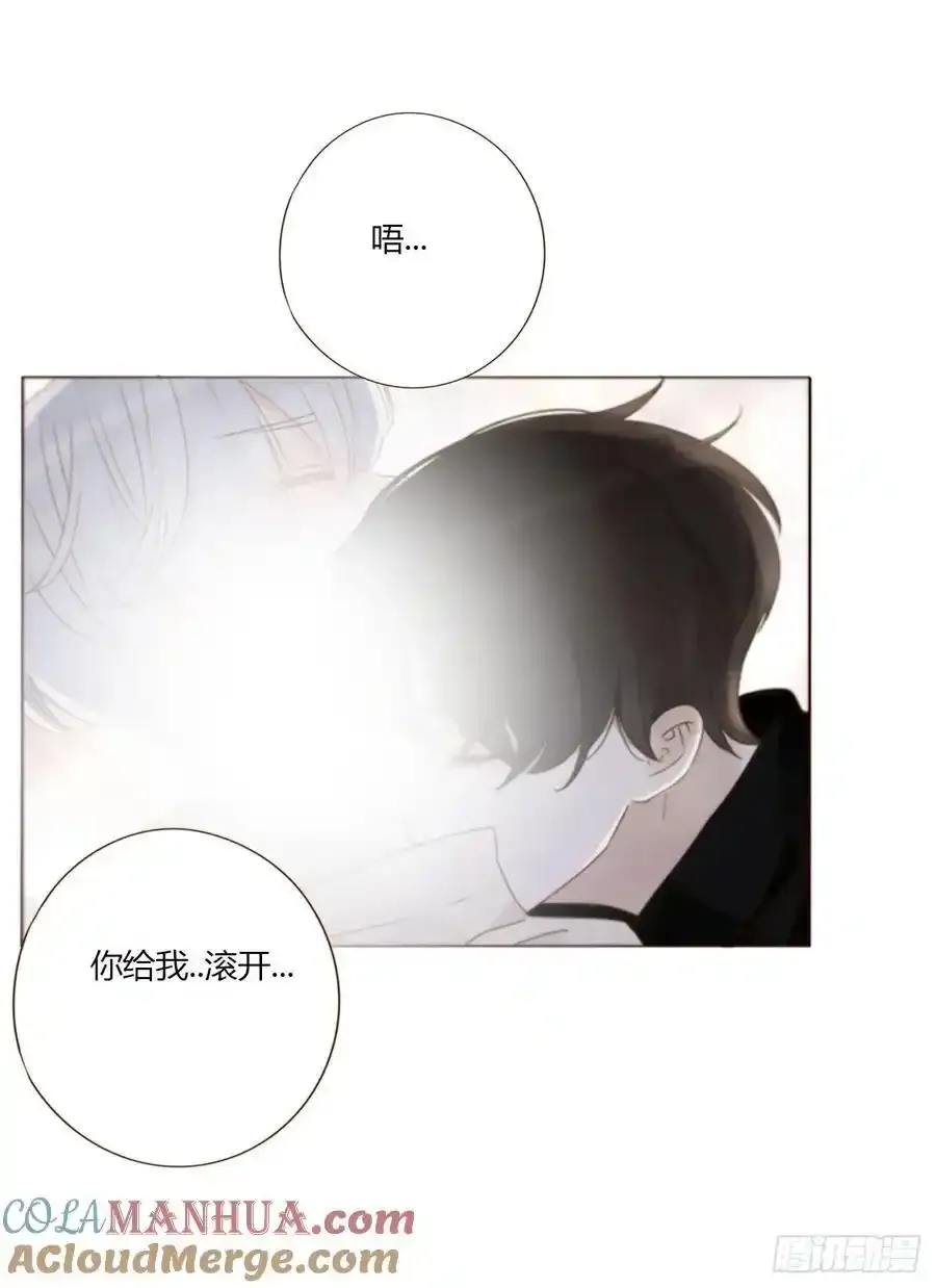 一一八章 佛珠110