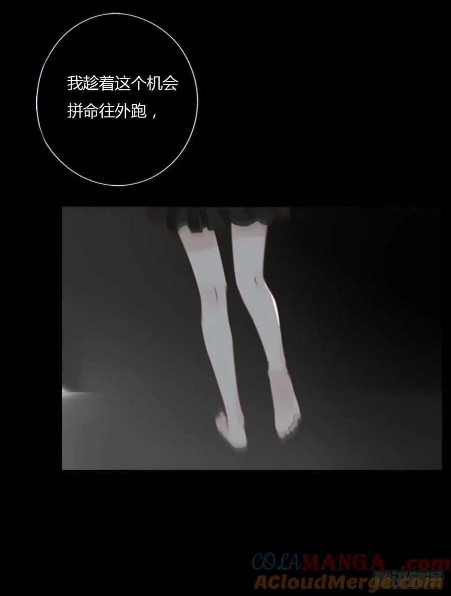 一二一章 复仇116
