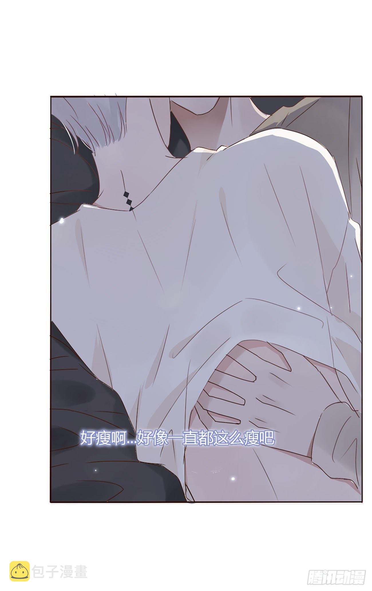 十四章 慕珣4